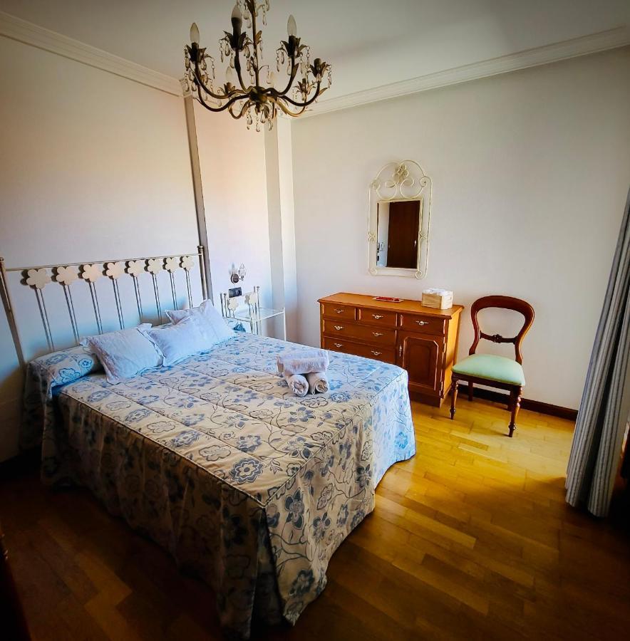 Chiqui Home Salamanka Zewnętrze zdjęcie